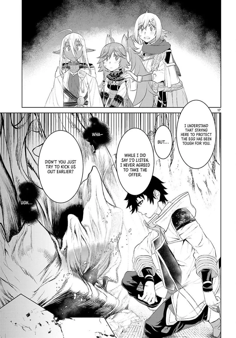 Isekai de Skill wo Kaitai Shitara Cheat na Yome ga Zoushoku Shimashita: Gainen Kousa no Structure Chapter 78 page 17
