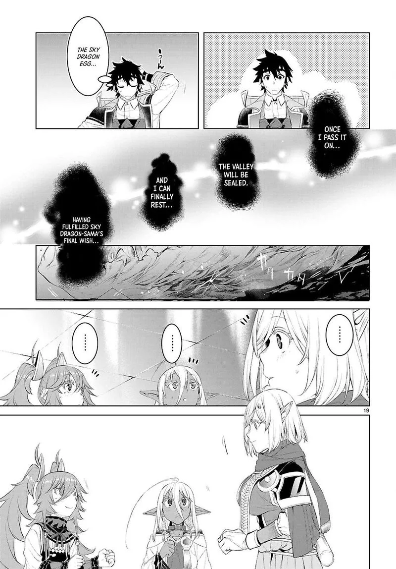 Isekai de Skill wo Kaitai Shitara Cheat na Yome ga Zoushoku Shimashita: Gainen Kousa no Structure Chapter 78 page 19