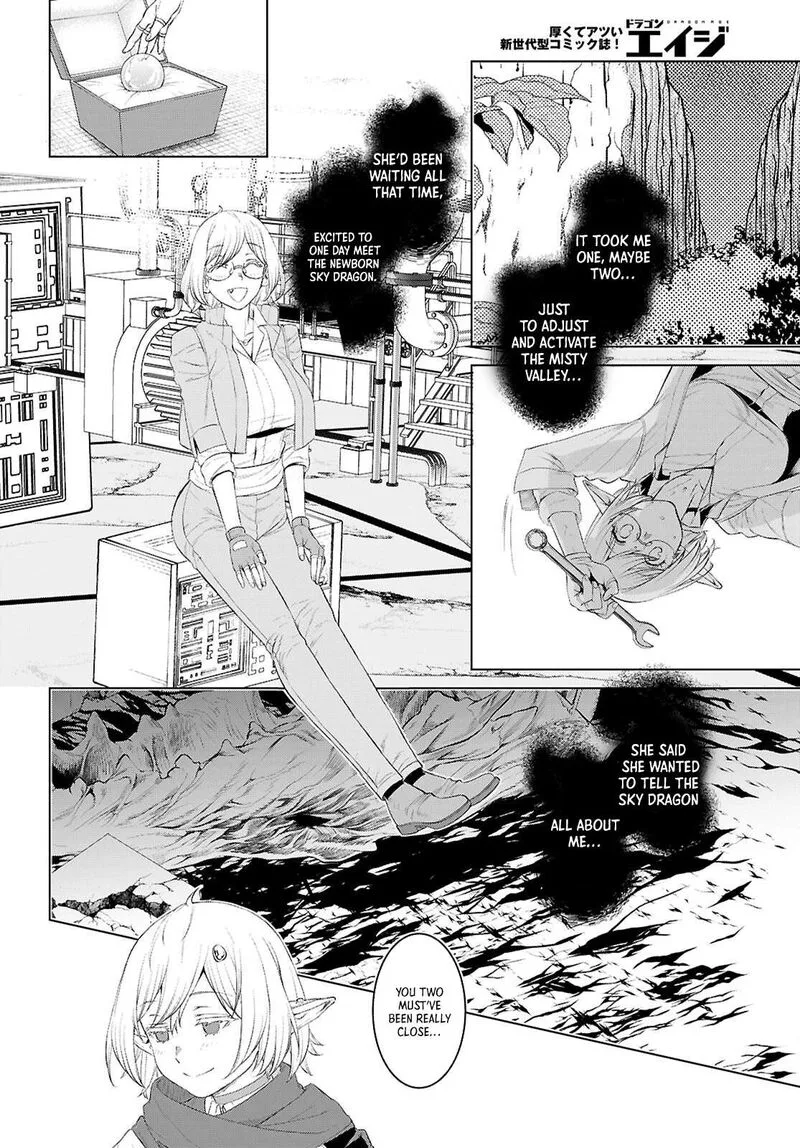 Isekai de Skill wo Kaitai Shitara Cheat na Yome ga Zoushoku Shimashita: Gainen Kousa no Structure Chapter 78 page 26