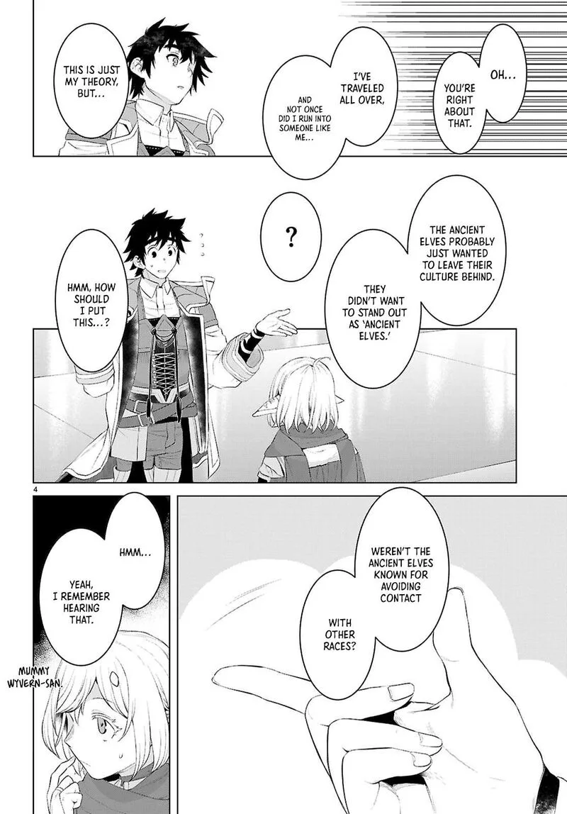 Isekai de Skill wo Kaitai Shitara Cheat na Yome ga Zoushoku Shimashita: Gainen Kousa no Structure Chapter 78 page 4