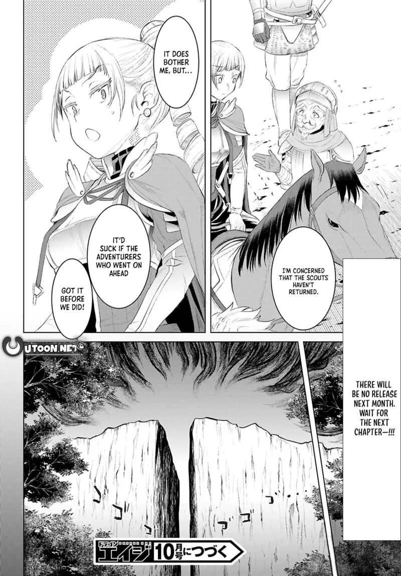Isekai de Skill wo Kaitai Shitara Cheat na Yome ga Zoushoku Shimashita: Gainen Kousa no Structure Chapter 79 page 24