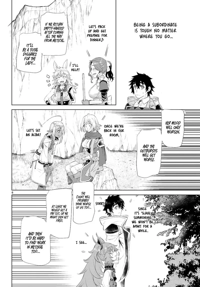 Isekai de Skill wo Kaitai Shitara Cheat na Yome ga Zoushoku Shimashita: Gainen Kousa no Structure Chapter 79 page 6