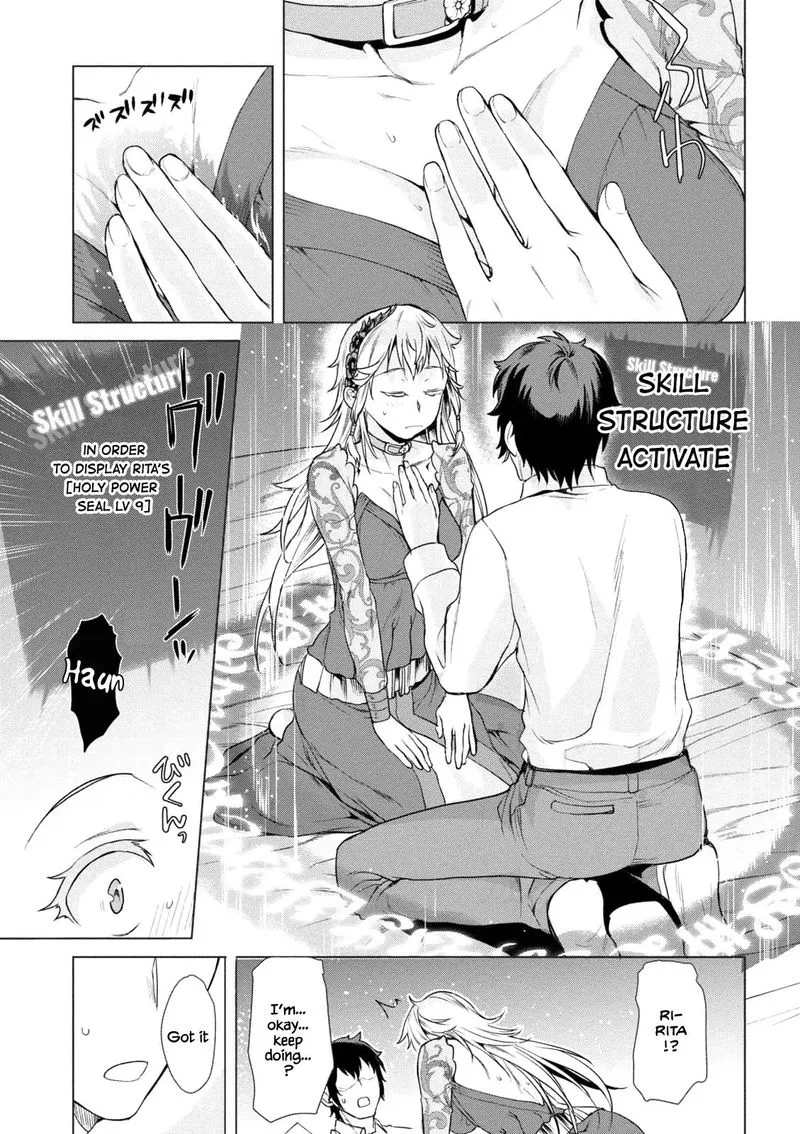 Isekai de Skill wo Kaitai Shitara Cheat na Yome ga Zoushoku Shimashita: Gainen Kousa no Structure Chapter 8 page 19