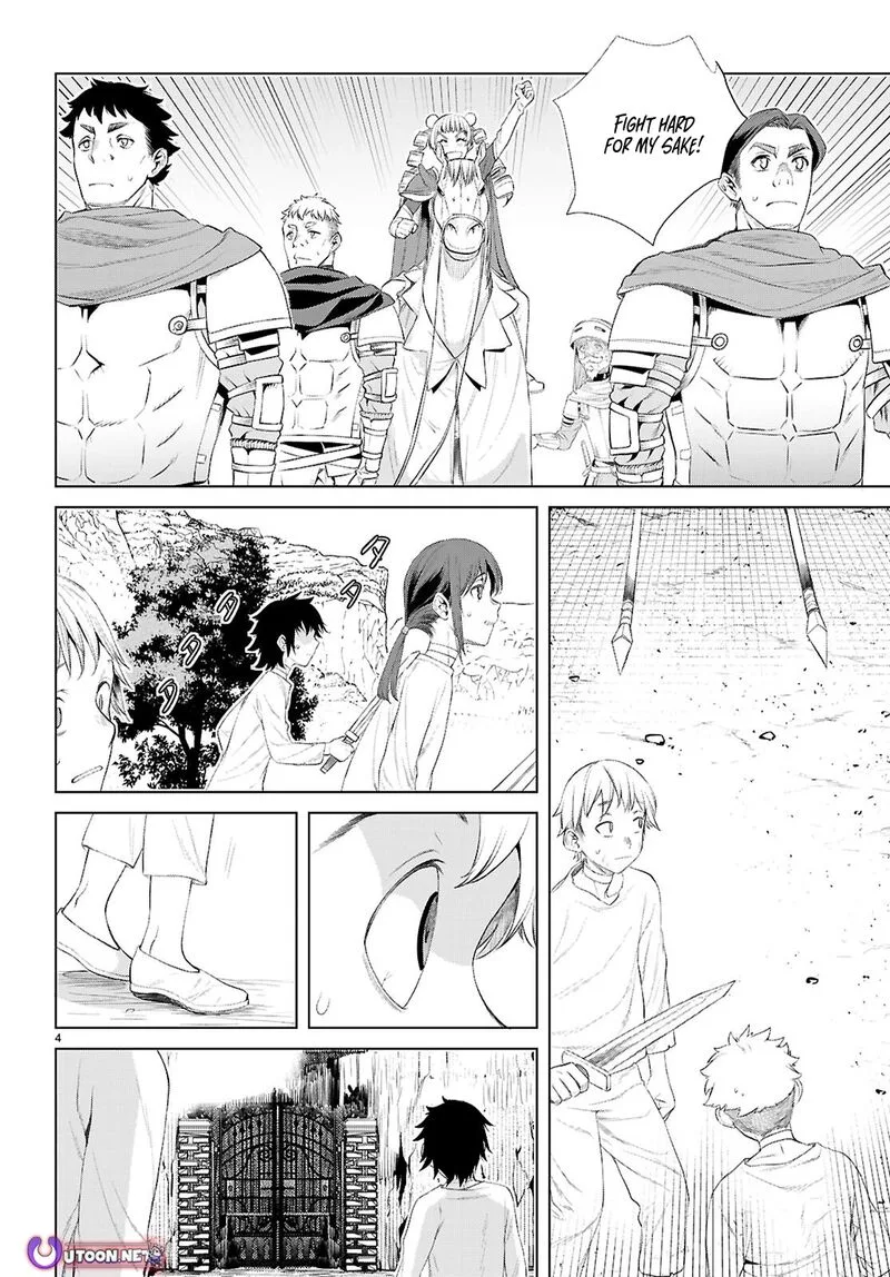 Isekai de Skill wo Kaitai Shitara Cheat na Yome ga Zoushoku Shimashita: Gainen Kousa no Structure Chapter 80 page 4