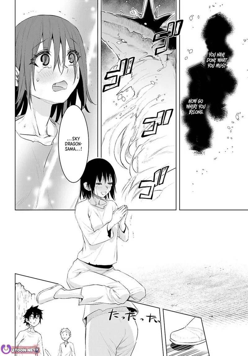 Isekai de Skill wo Kaitai Shitara Cheat na Yome ga Zoushoku Shimashita: Gainen Kousa no Structure Chapter 80 page 20