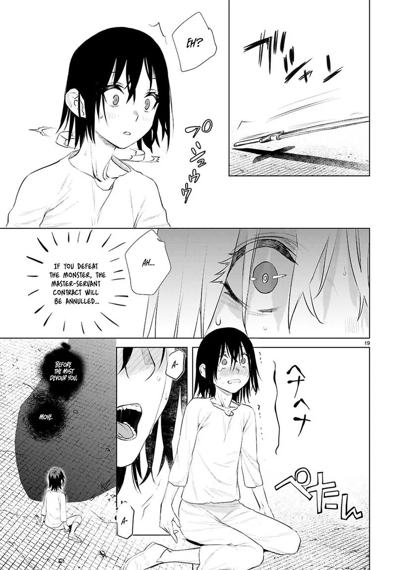 Isekai de Skill wo Kaitai Shitara Cheat na Yome ga Zoushoku Shimashita: Gainen Kousa no Structure Chapter 80 page 19