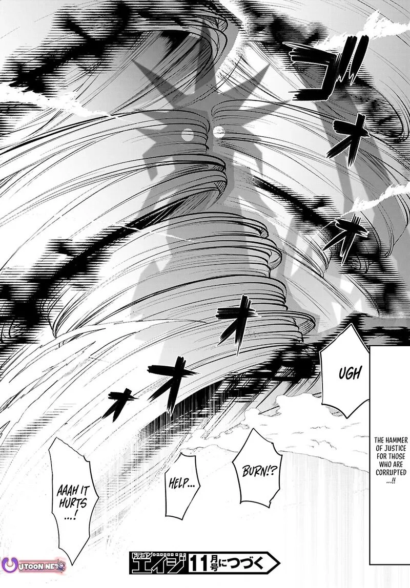Isekai de Skill wo Kaitai Shitara Cheat na Yome ga Zoushoku Shimashita: Gainen Kousa no Structure Chapter 80 page 30