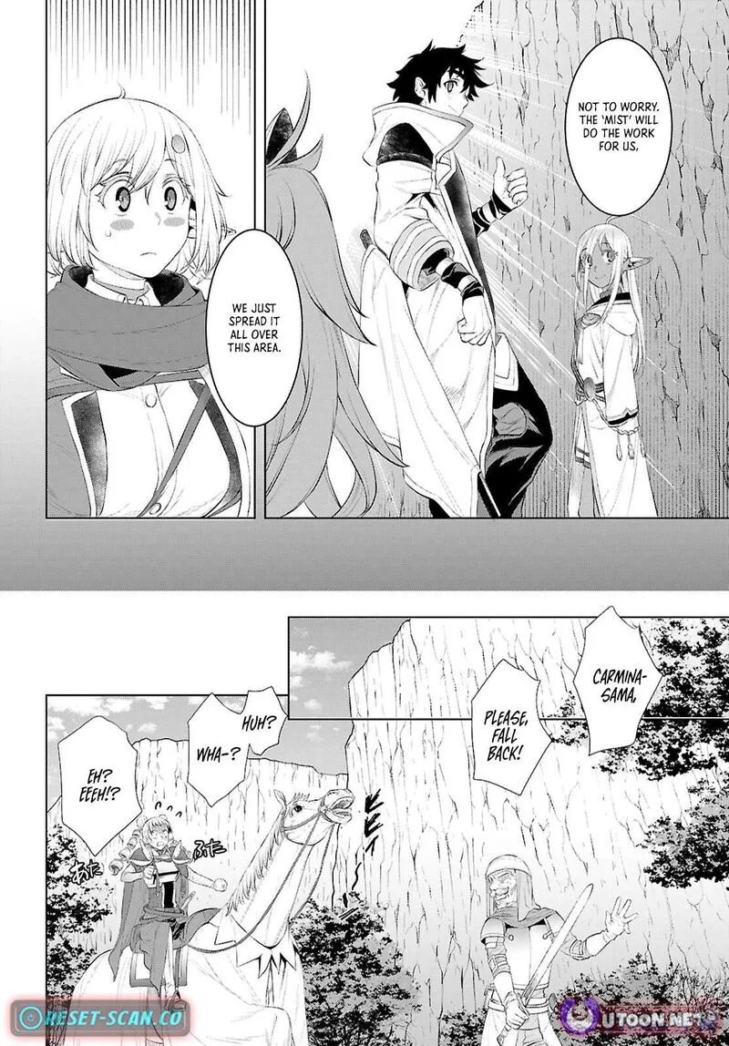 Isekai de Skill wo Kaitai Shitara Cheat na Yome ga Zoushoku Shimashita: Gainen Kousa no Structure Chapter 81 page 4