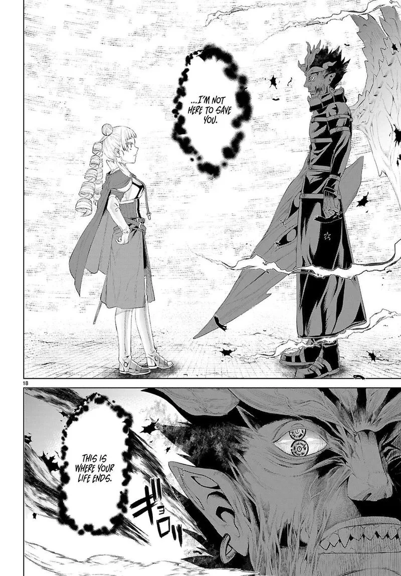Isekai de Skill wo Kaitai Shitara Cheat na Yome ga Zoushoku Shimashita: Gainen Kousa no Structure Chapter 81 page 18