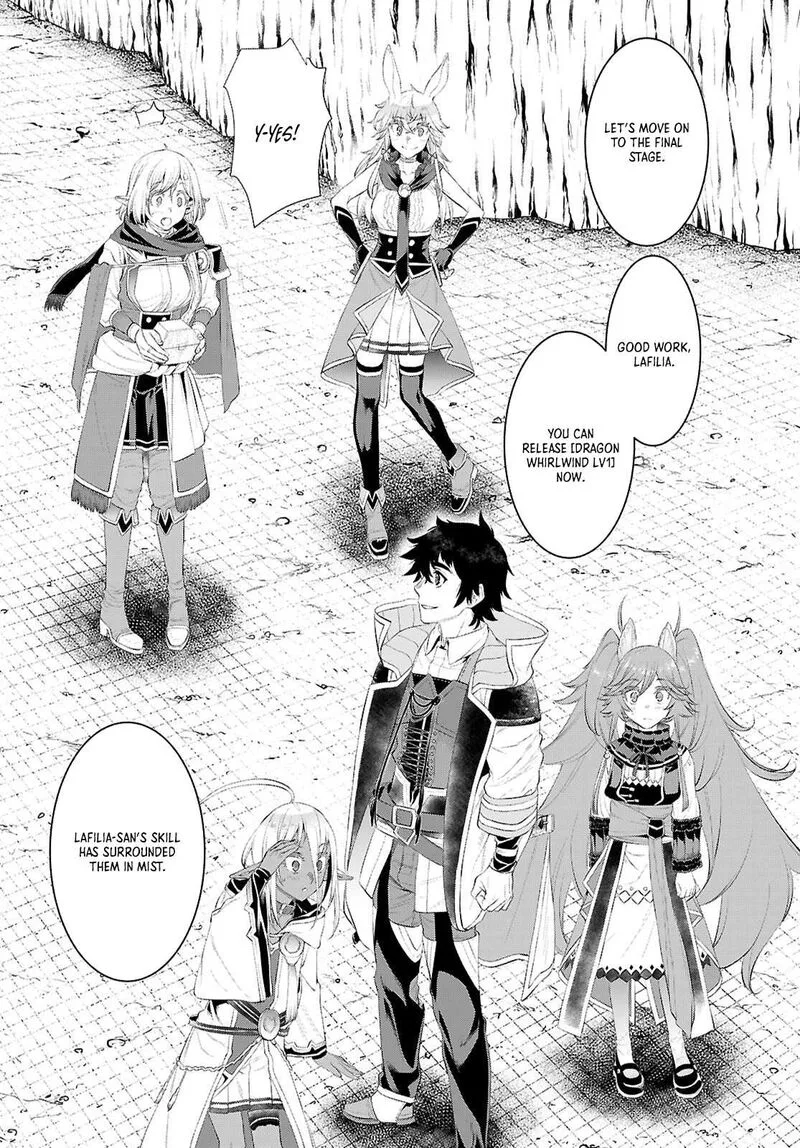 Isekai de Skill wo Kaitai Shitara Cheat na Yome ga Zoushoku Shimashita: Gainen Kousa no Structure Chapter 81 page 2