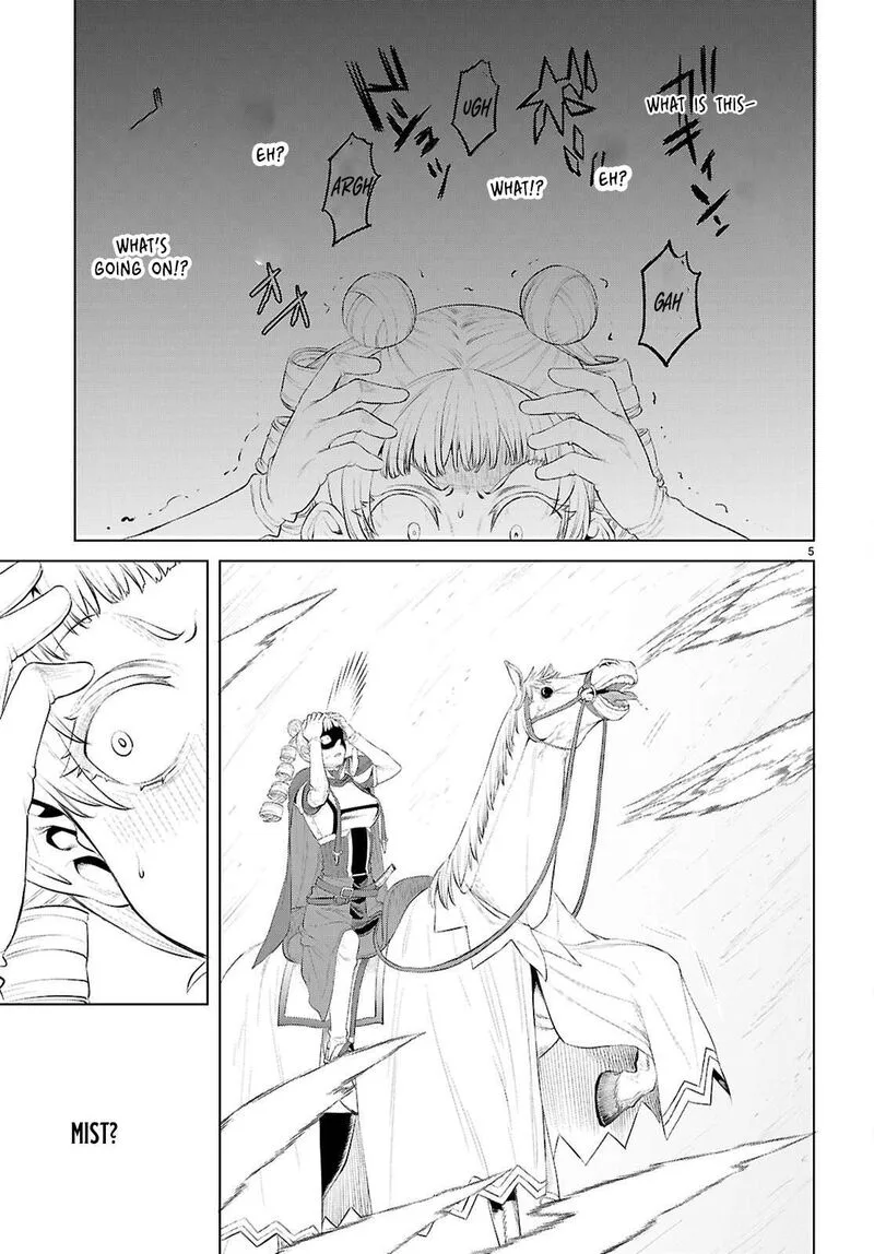 Isekai de Skill wo Kaitai Shitara Cheat na Yome ga Zoushoku Shimashita: Gainen Kousa no Structure Chapter 81 page 5