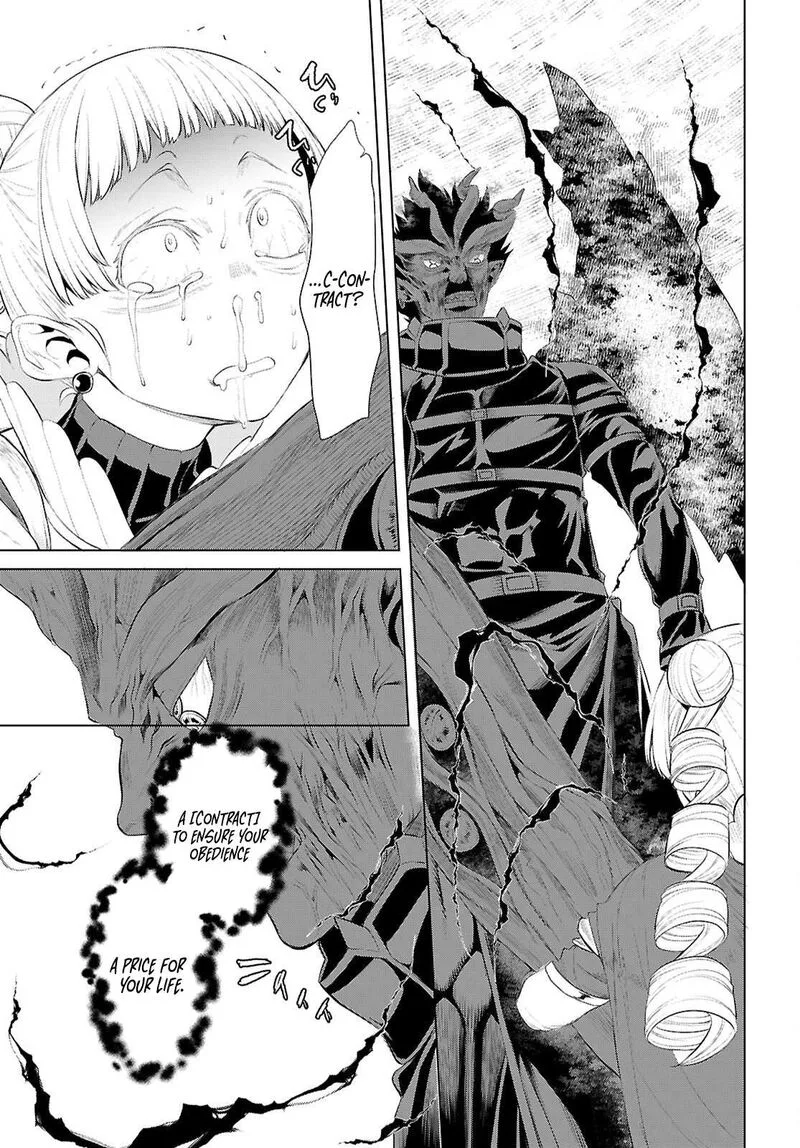 Isekai de Skill wo Kaitai Shitara Cheat na Yome ga Zoushoku Shimashita: Gainen Kousa no Structure Chapter 81 page 23