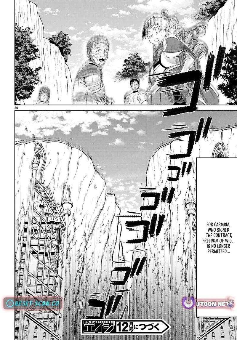 Isekai de Skill wo Kaitai Shitara Cheat na Yome ga Zoushoku Shimashita: Gainen Kousa no Structure Chapter 81 page 30
