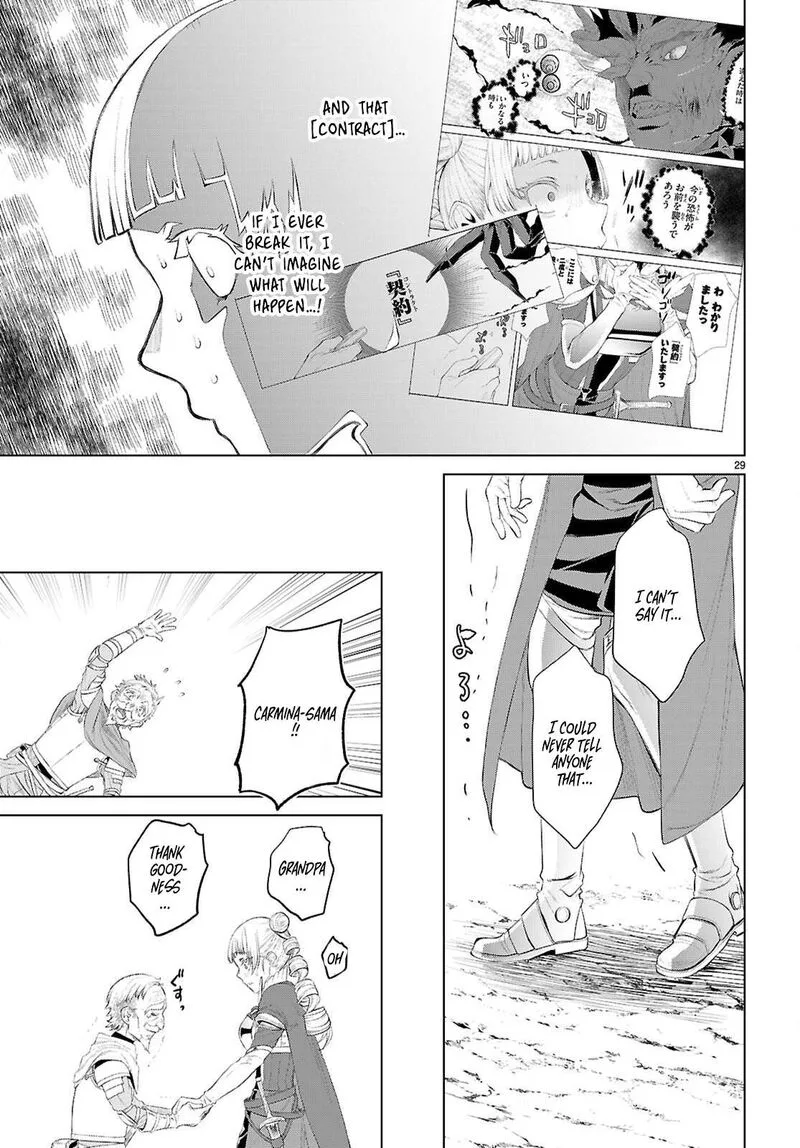Isekai de Skill wo Kaitai Shitara Cheat na Yome ga Zoushoku Shimashita: Gainen Kousa no Structure Chapter 81 page 29