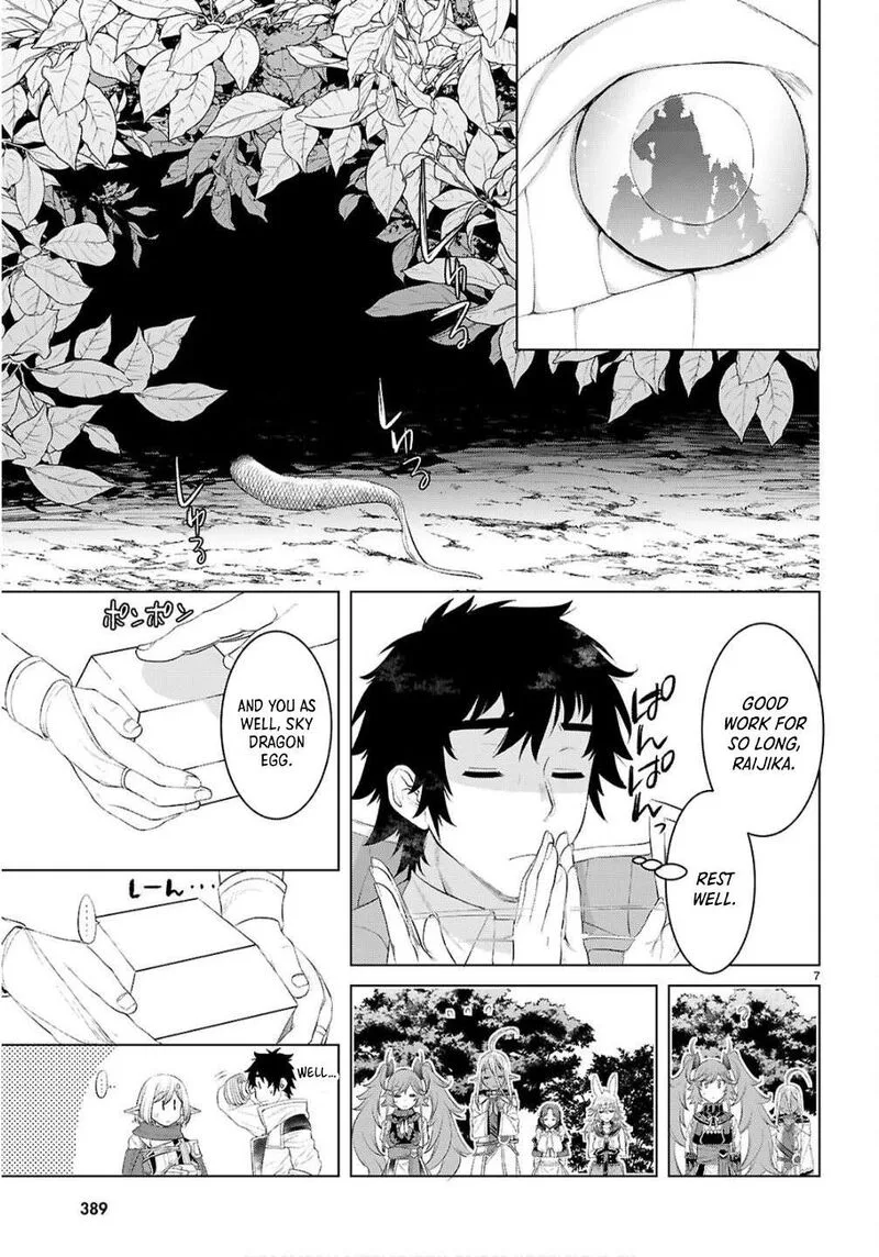 Isekai de Skill wo Kaitai Shitara Cheat na Yome ga Zoushoku Shimashita: Gainen Kousa no Structure Chapter 82 page 7