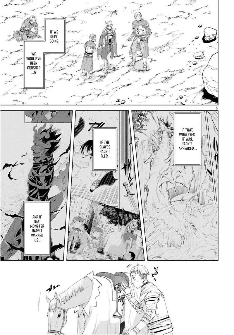 Isekai de Skill wo Kaitai Shitara Cheat na Yome ga Zoushoku Shimashita: Gainen Kousa no Structure Chapter 82 page 3