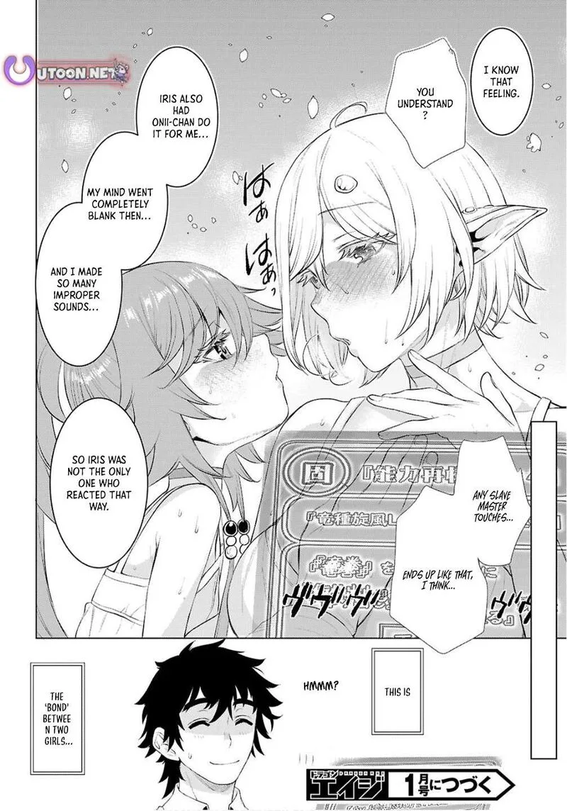 Isekai de Skill wo Kaitai Shitara Cheat na Yome ga Zoushoku Shimashita: Gainen Kousa no Structure Chapter 82 page 30