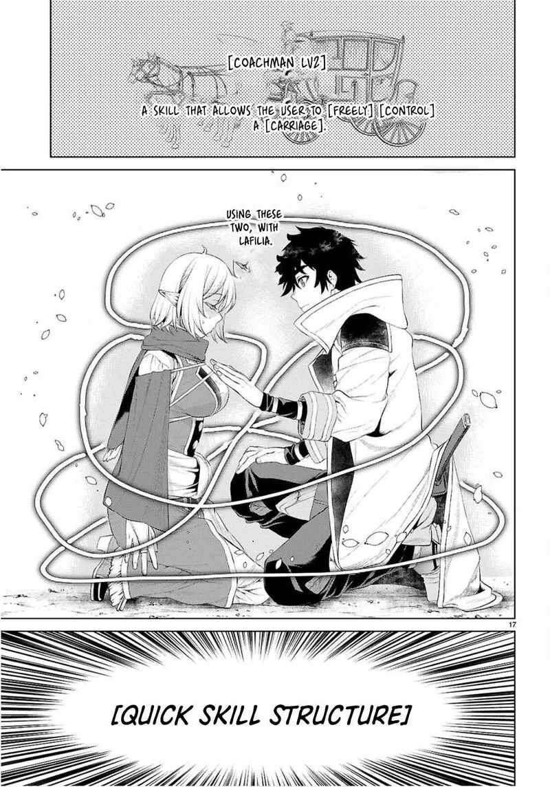 Isekai de Skill wo Kaitai Shitara Cheat na Yome ga Zoushoku Shimashita: Gainen Kousa no Structure Chapter 82 page 17