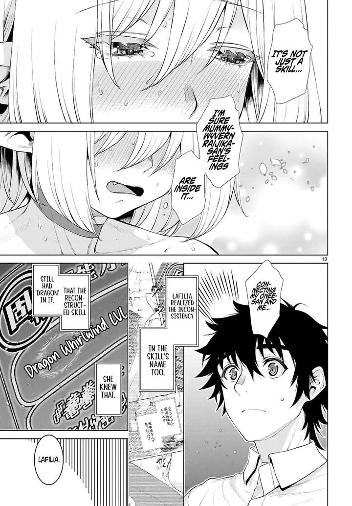 Isekai de Skill wo Kaitai Shitara Cheat na Yome ga Zoushoku Shimashita: Gainen Kousa no Structure Chapter 83 page 12