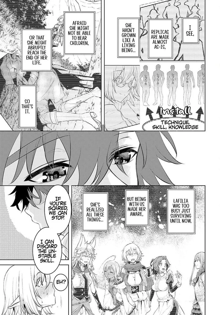 Isekai de Skill wo Kaitai Shitara Cheat na Yome ga Zoushoku Shimashita: Gainen Kousa no Structure Chapter 83 page 10