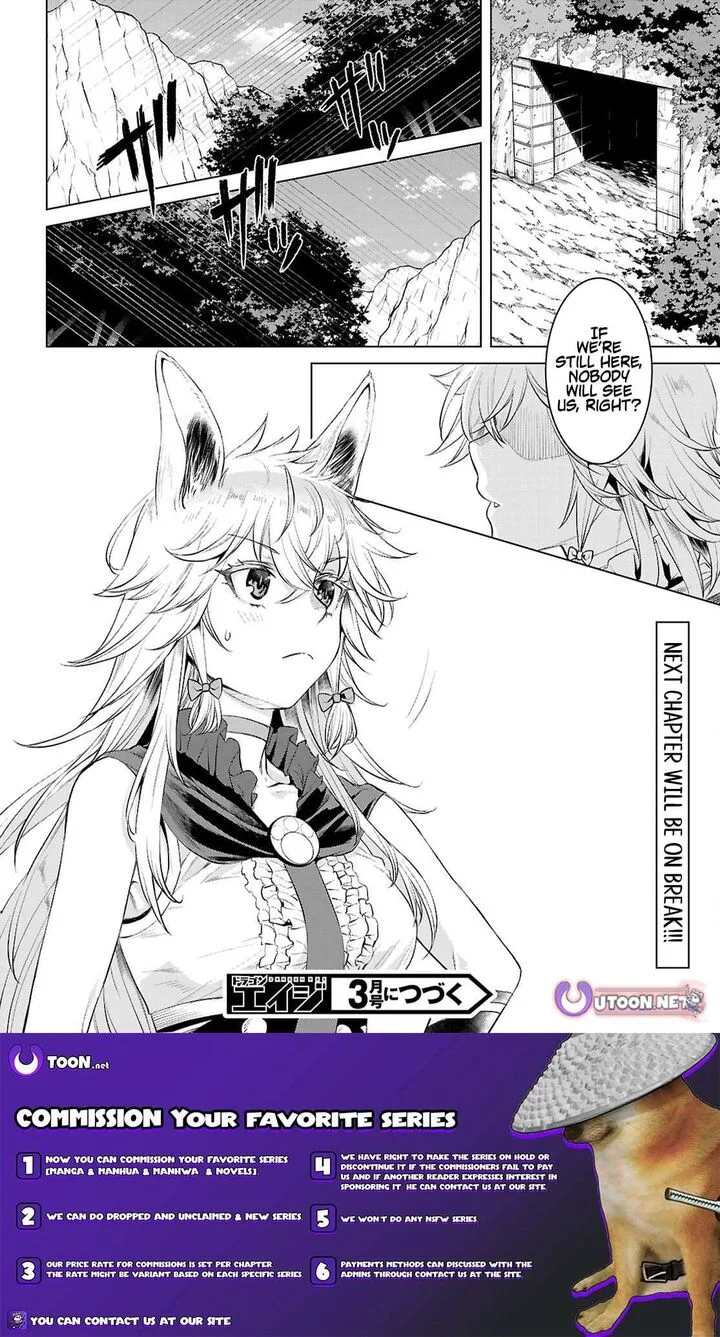Isekai de Skill wo Kaitai Shitara Cheat na Yome ga Zoushoku Shimashita: Gainen Kousa no Structure Chapter 83 page 29