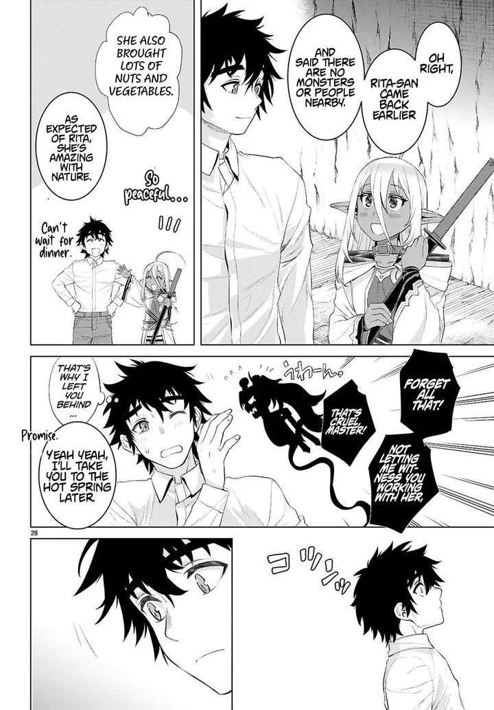 Isekai de Skill wo Kaitai Shitara Cheat na Yome ga Zoushoku Shimashita: Gainen Kousa no Structure Chapter 83 page 27