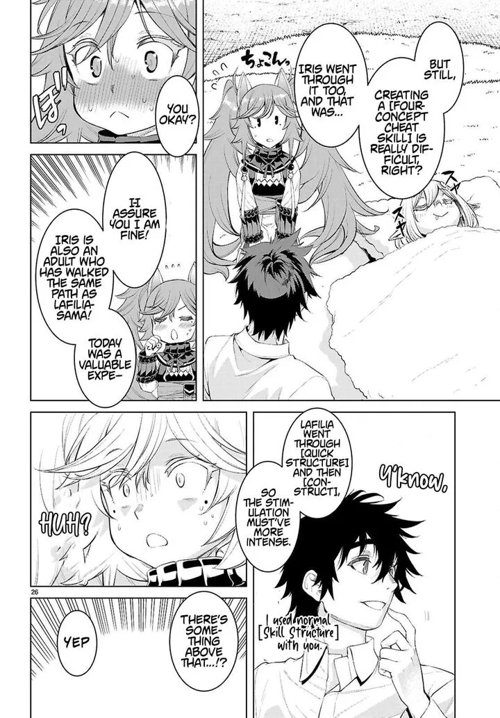 Isekai de Skill wo Kaitai Shitara Cheat na Yome ga Zoushoku Shimashita: Gainen Kousa no Structure Chapter 83 page 25