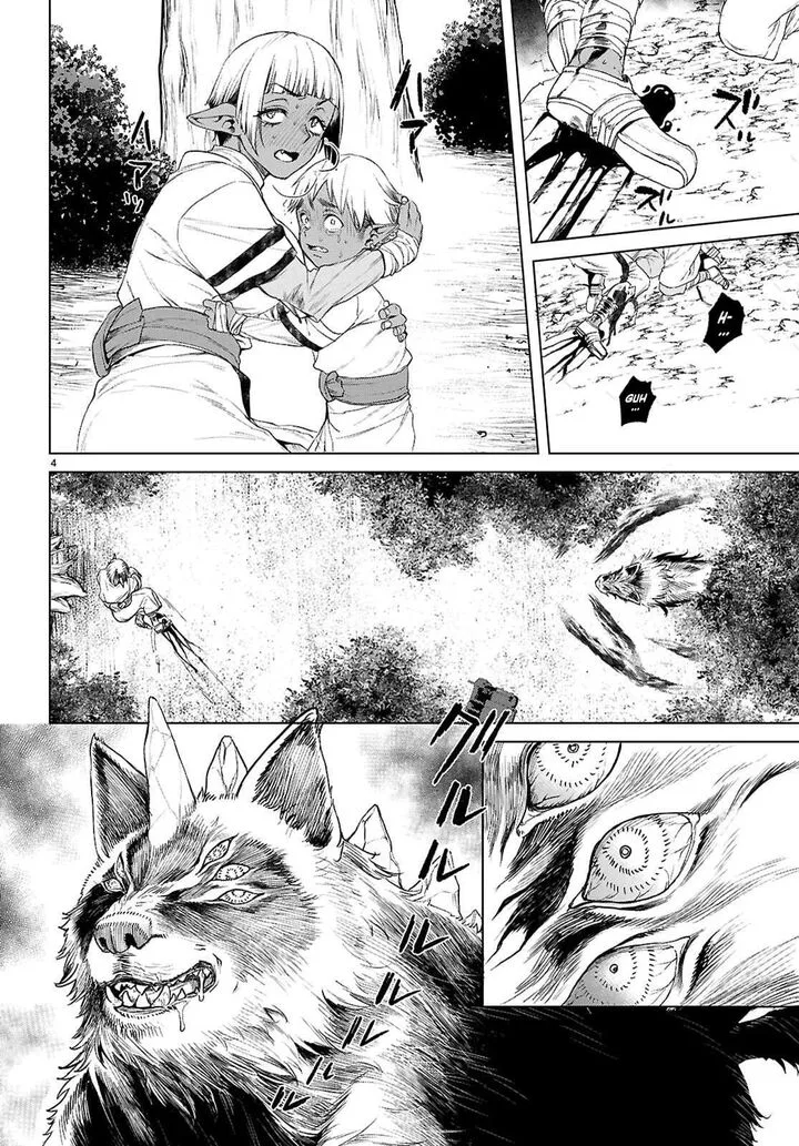 Isekai de Skill wo Kaitai Shitara Cheat na Yome ga Zoushoku Shimashita: Gainen Kousa no Structure Chapter 84 page 4