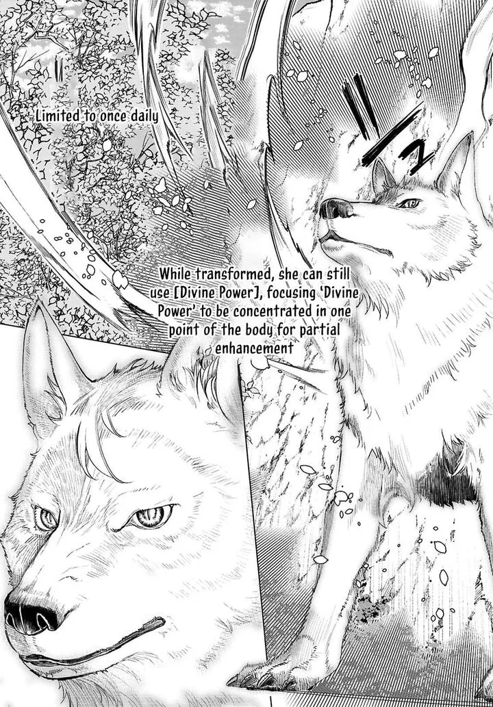 Isekai de Skill wo Kaitai Shitara Cheat na Yome ga Zoushoku Shimashita: Gainen Kousa no Structure Chapter 84 page 9