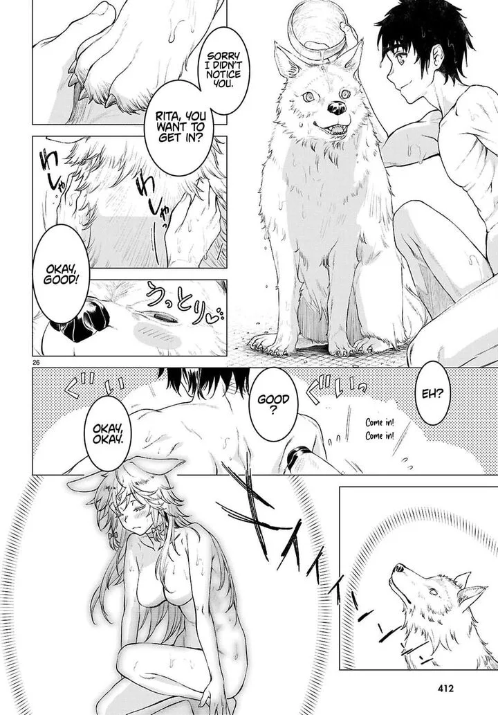Isekai de Skill wo Kaitai Shitara Cheat na Yome ga Zoushoku Shimashita: Gainen Kousa no Structure Chapter 84 page 26