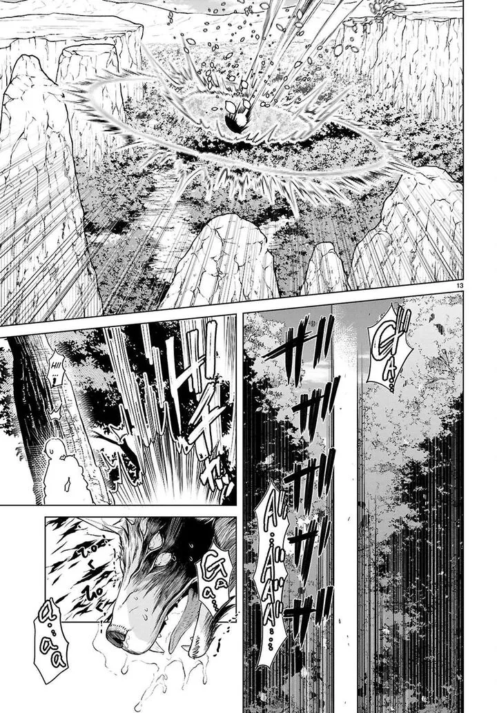 Isekai de Skill wo Kaitai Shitara Cheat na Yome ga Zoushoku Shimashita: Gainen Kousa no Structure Chapter 84 page 13