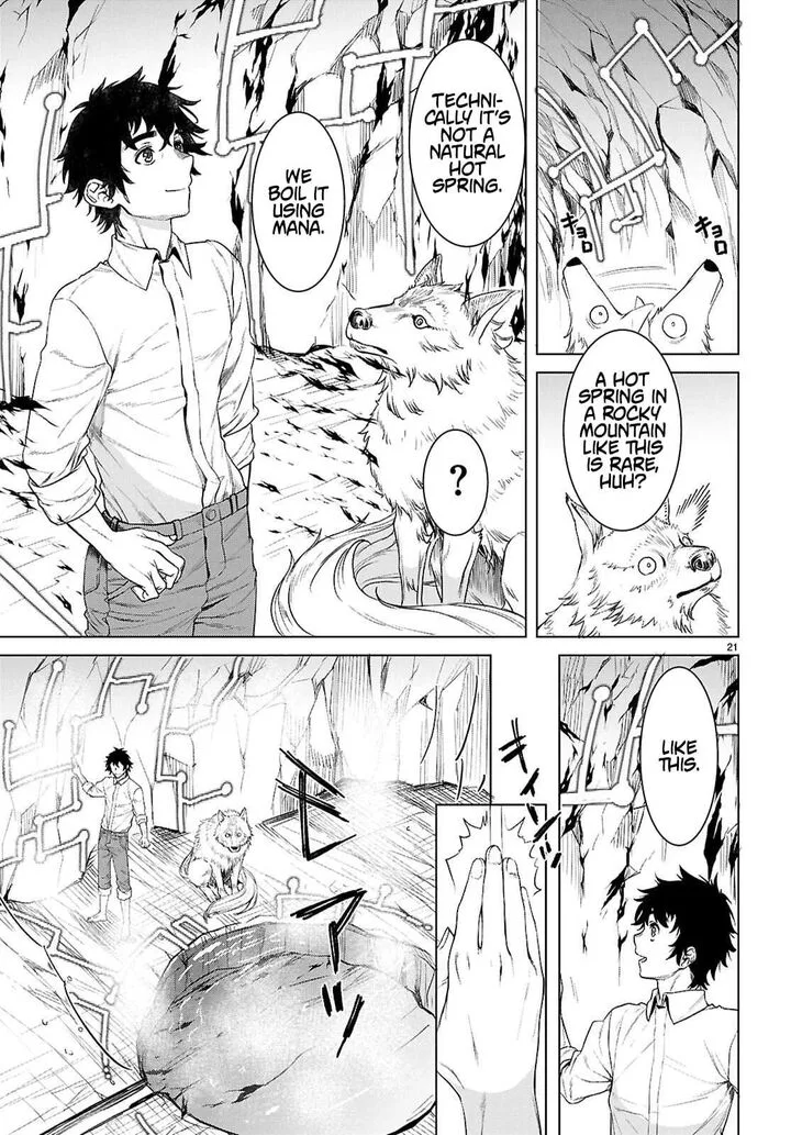 Isekai de Skill wo Kaitai Shitara Cheat na Yome ga Zoushoku Shimashita: Gainen Kousa no Structure Chapter 84 page 21