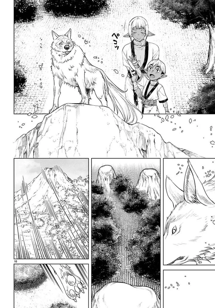 Isekai de Skill wo Kaitai Shitara Cheat na Yome ga Zoushoku Shimashita: Gainen Kousa no Structure Chapter 84 page 16