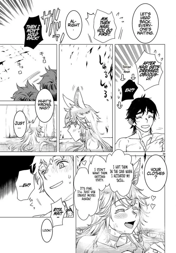 Isekai de Skill wo Kaitai Shitara Cheat na Yome ga Zoushoku Shimashita: Gainen Kousa no Structure Chapter 84 page 29