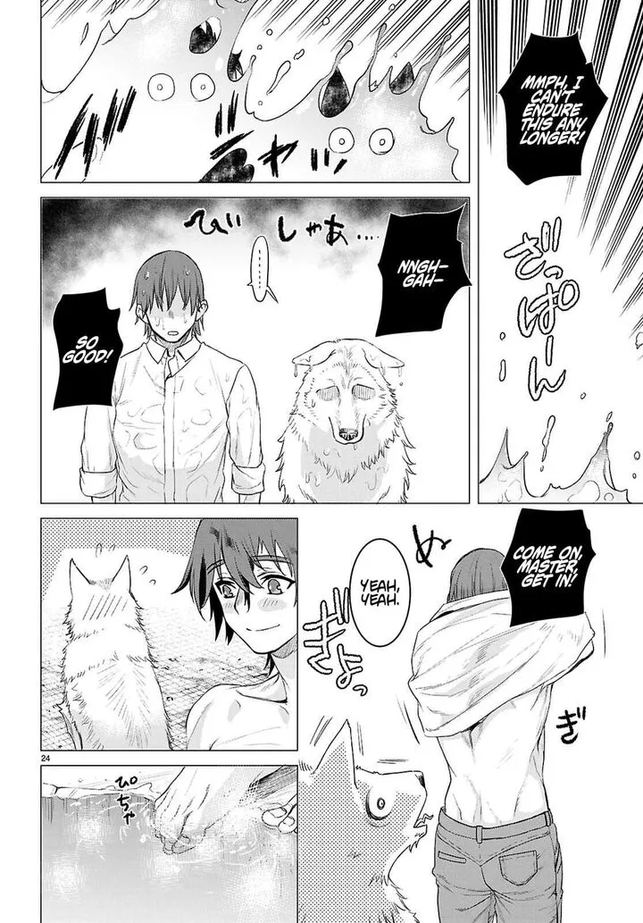 Isekai de Skill wo Kaitai Shitara Cheat na Yome ga Zoushoku Shimashita: Gainen Kousa no Structure Chapter 84 page 24
