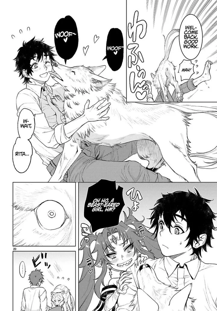 Isekai de Skill wo Kaitai Shitara Cheat na Yome ga Zoushoku Shimashita: Gainen Kousa no Structure Chapter 84 page 20