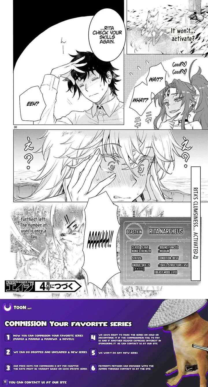 Isekai de Skill wo Kaitai Shitara Cheat na Yome ga Zoushoku Shimashita: Gainen Kousa no Structure Chapter 84 page 30