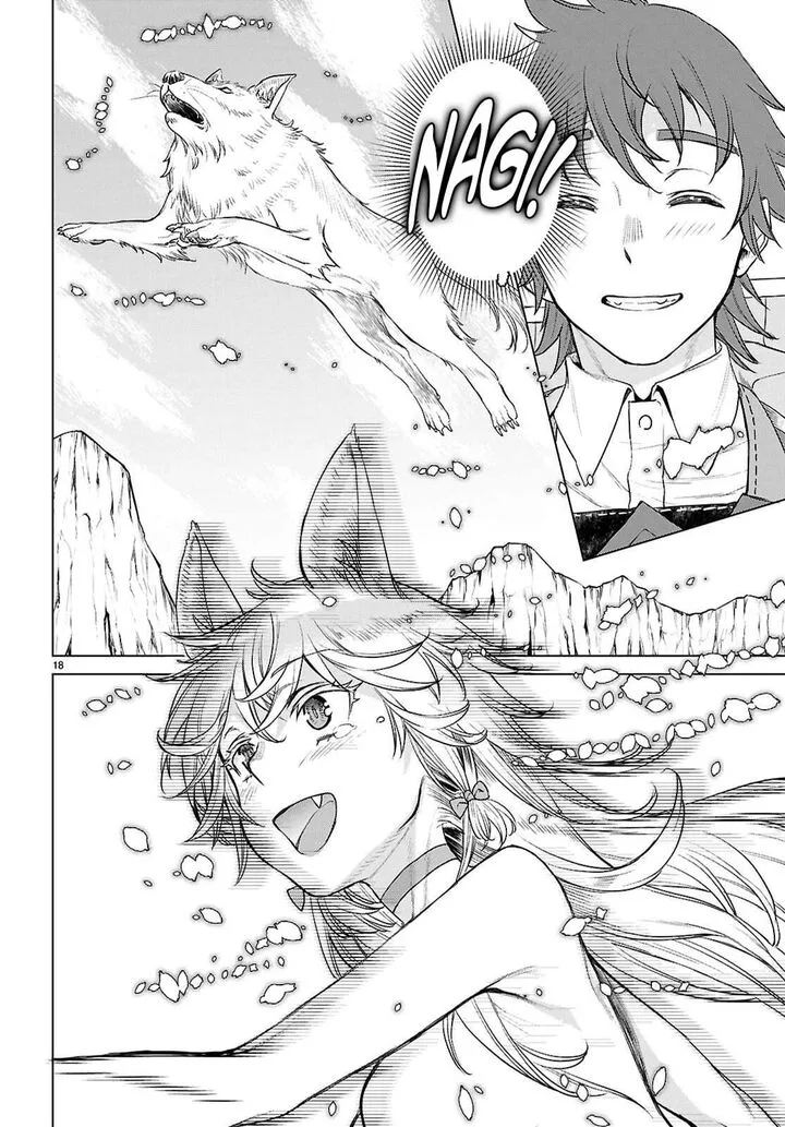 Isekai de Skill wo Kaitai Shitara Cheat na Yome ga Zoushoku Shimashita: Gainen Kousa no Structure Chapter 84 page 18