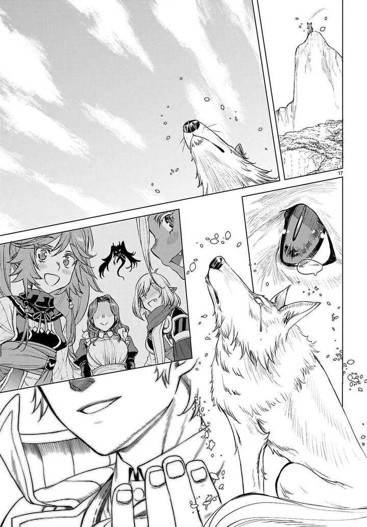 Isekai de Skill wo Kaitai Shitara Cheat na Yome ga Zoushoku Shimashita: Gainen Kousa no Structure Chapter 84 page 17
