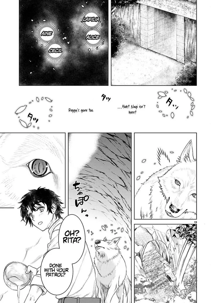 Isekai de Skill wo Kaitai Shitara Cheat na Yome ga Zoushoku Shimashita: Gainen Kousa no Structure Chapter 84 page 19