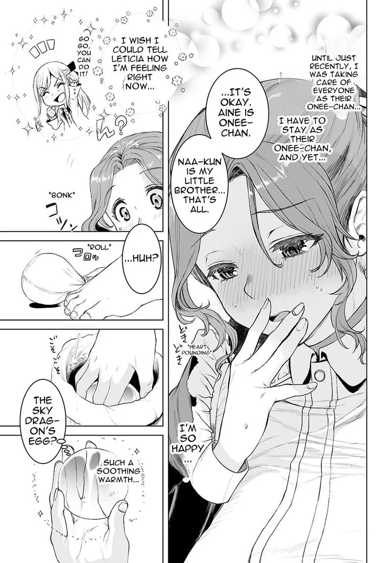Isekai de Skill wo Kaitai Shitara Cheat na Yome ga Zoushoku Shimashita: Gainen Kousa no Structure Chapter 85 page 24