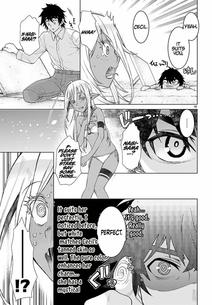 Isekai de Skill wo Kaitai Shitara Cheat na Yome ga Zoushoku Shimashita: Gainen Kousa no Structure Chapter 86 page 19