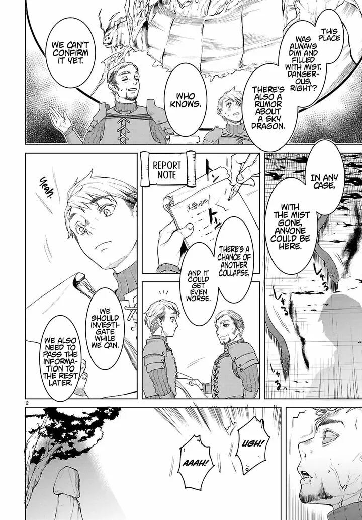 Isekai de Skill wo Kaitai Shitara Cheat na Yome ga Zoushoku Shimashita: Gainen Kousa no Structure Chapter 86 page 2