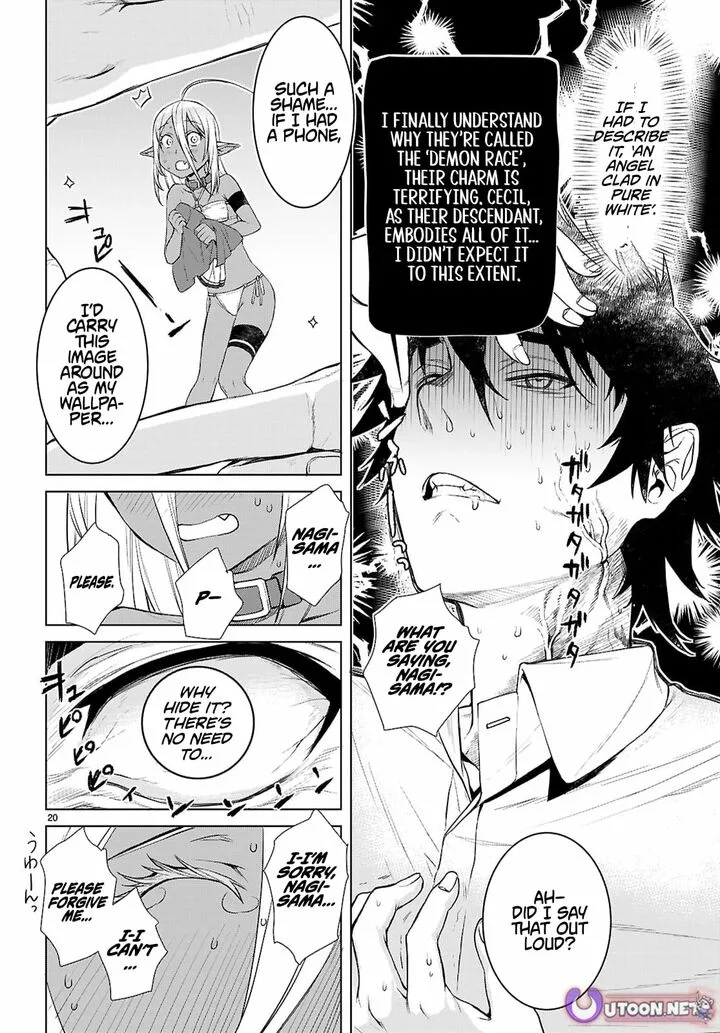 Isekai de Skill wo Kaitai Shitara Cheat na Yome ga Zoushoku Shimashita: Gainen Kousa no Structure Chapter 86 page 20