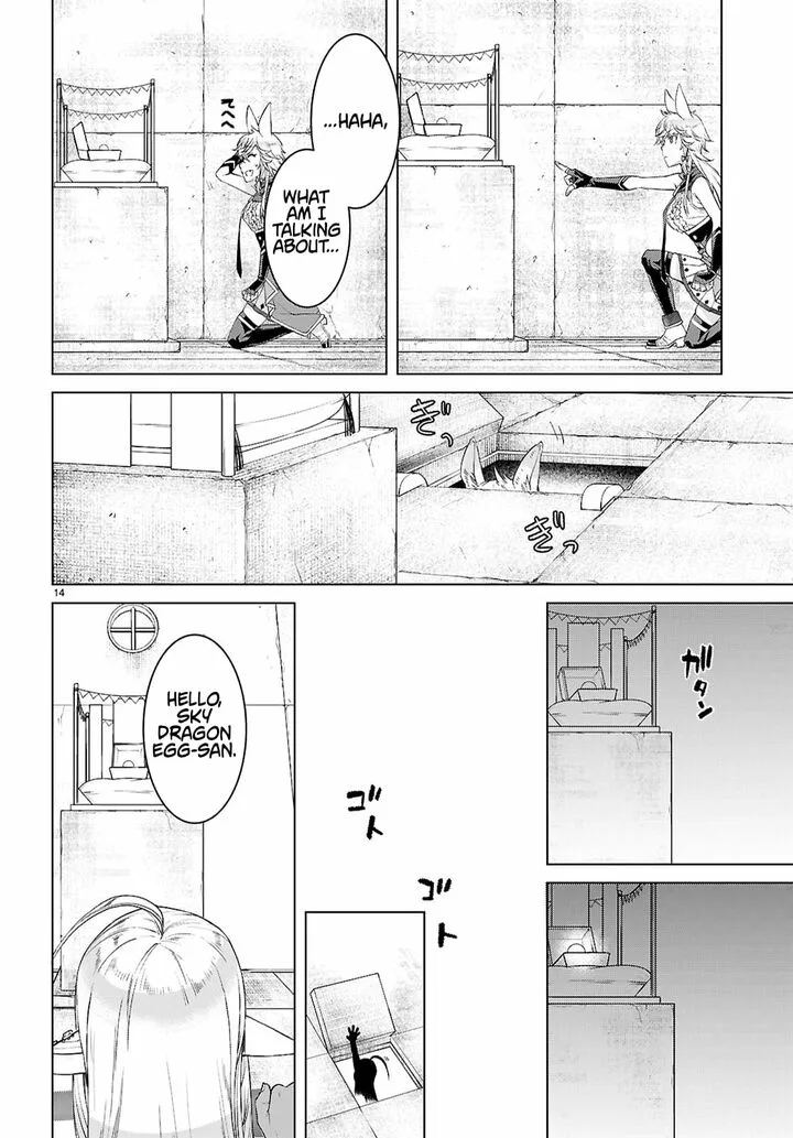 Isekai de Skill wo Kaitai Shitara Cheat na Yome ga Zoushoku Shimashita: Gainen Kousa no Structure Chapter 86 page 14