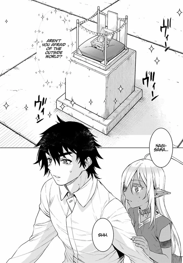 Isekai de Skill wo Kaitai Shitara Cheat na Yome ga Zoushoku Shimashita: Gainen Kousa no Structure Chapter 86 page 22