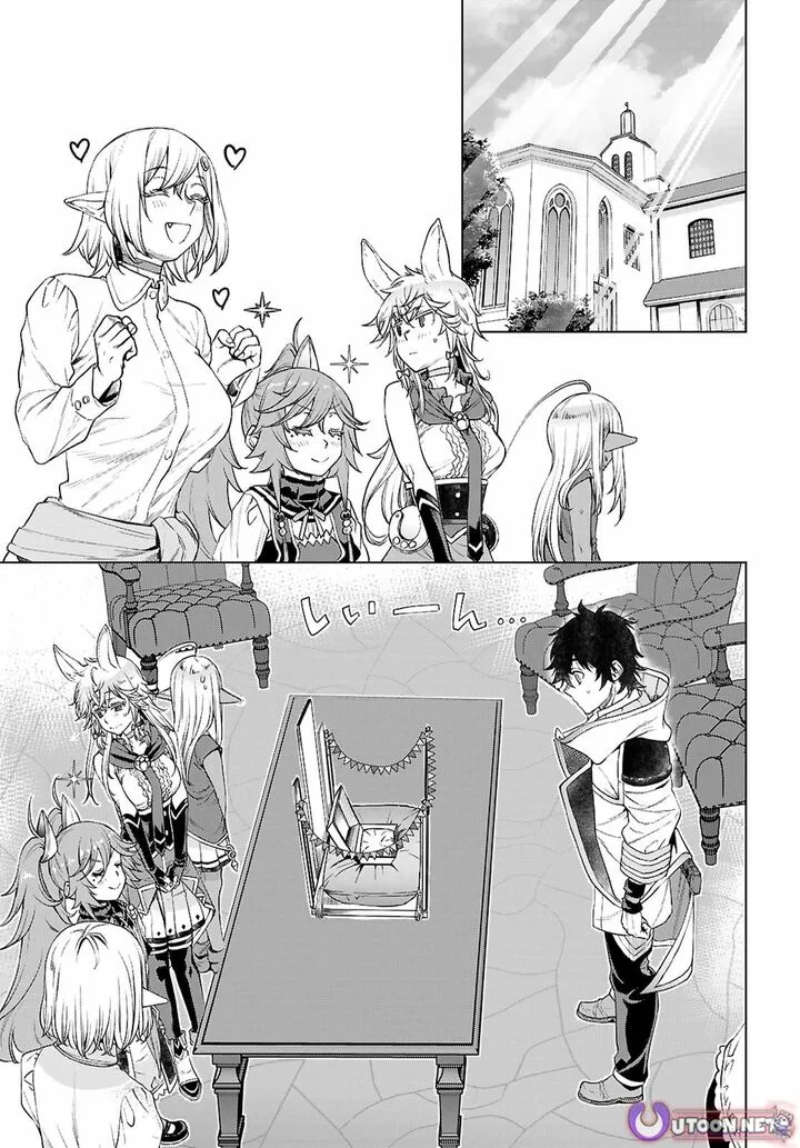 Isekai de Skill wo Kaitai Shitara Cheat na Yome ga Zoushoku Shimashita: Gainen Kousa no Structure Chapter 86 page 5