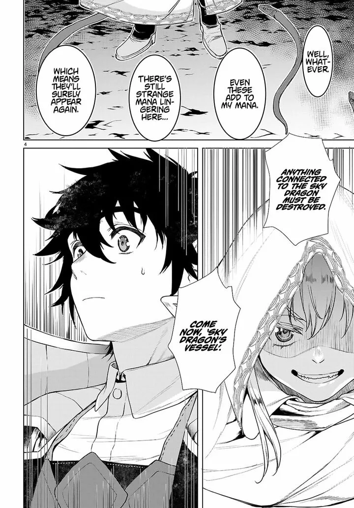 Isekai de Skill wo Kaitai Shitara Cheat na Yome ga Zoushoku Shimashita: Gainen Kousa no Structure Chapter 86 page 4
