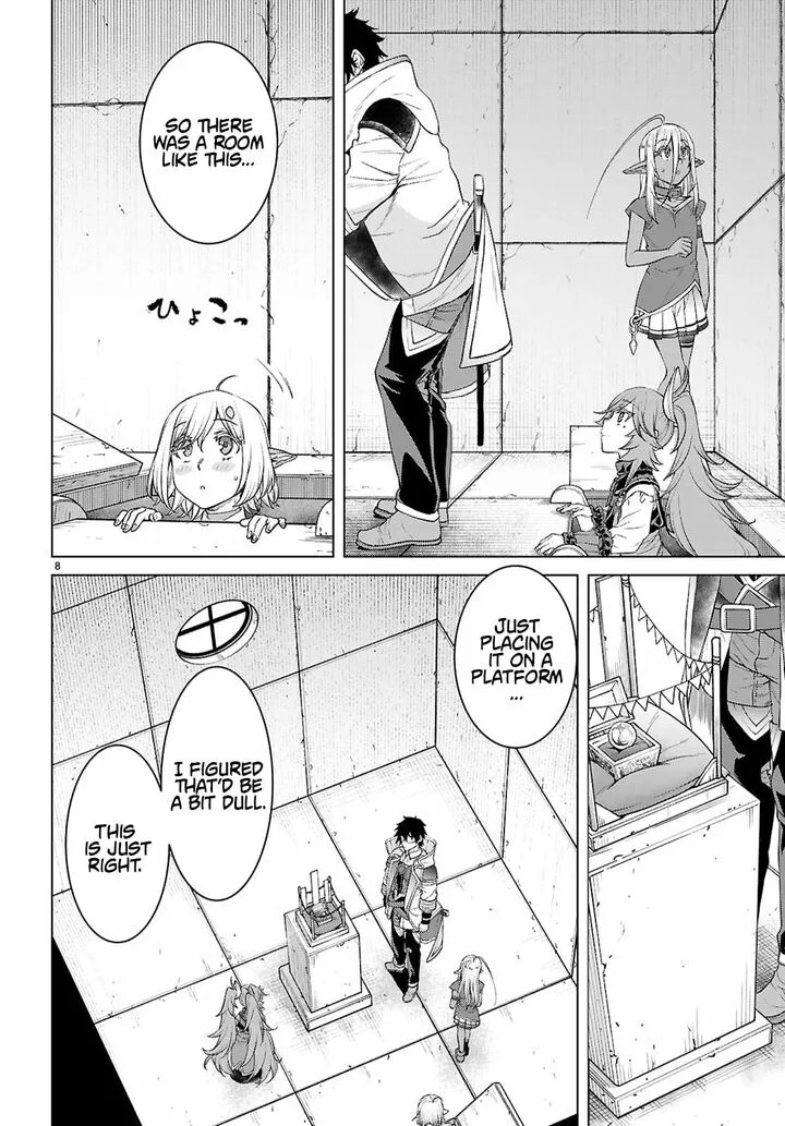 Isekai de Skill wo Kaitai Shitara Cheat na Yome ga Zoushoku Shimashita: Gainen Kousa no Structure Chapter 86 page 8