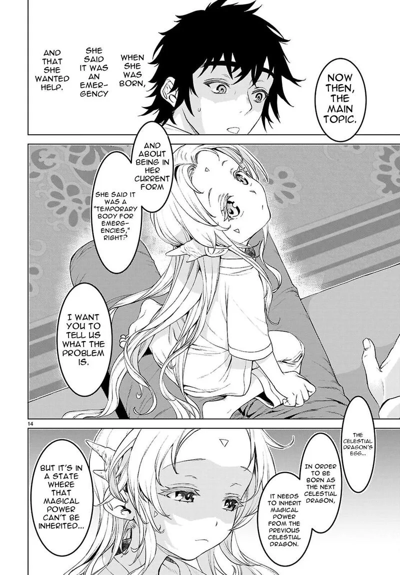 Isekai de Skill wo Kaitai Shitara Cheat na Yome ga Zoushoku Shimashita: Gainen Kousa no Structure Chapter 87 page 14